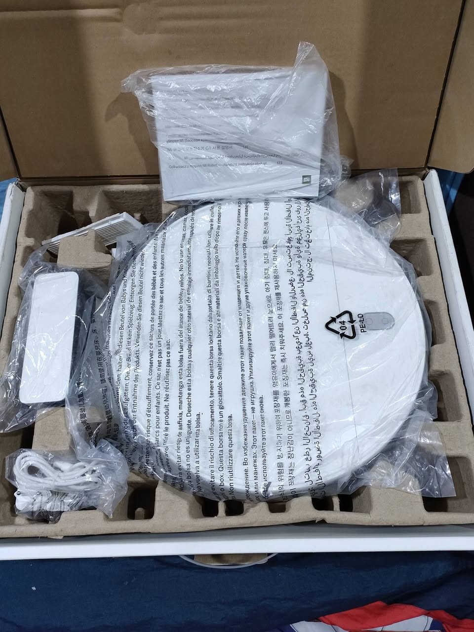 مكنسه روبورت ذكيه شاومي كنس مسح خاص او الاتصال على ***********
