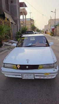 مارك • كفاله عامه • منظومة زنون