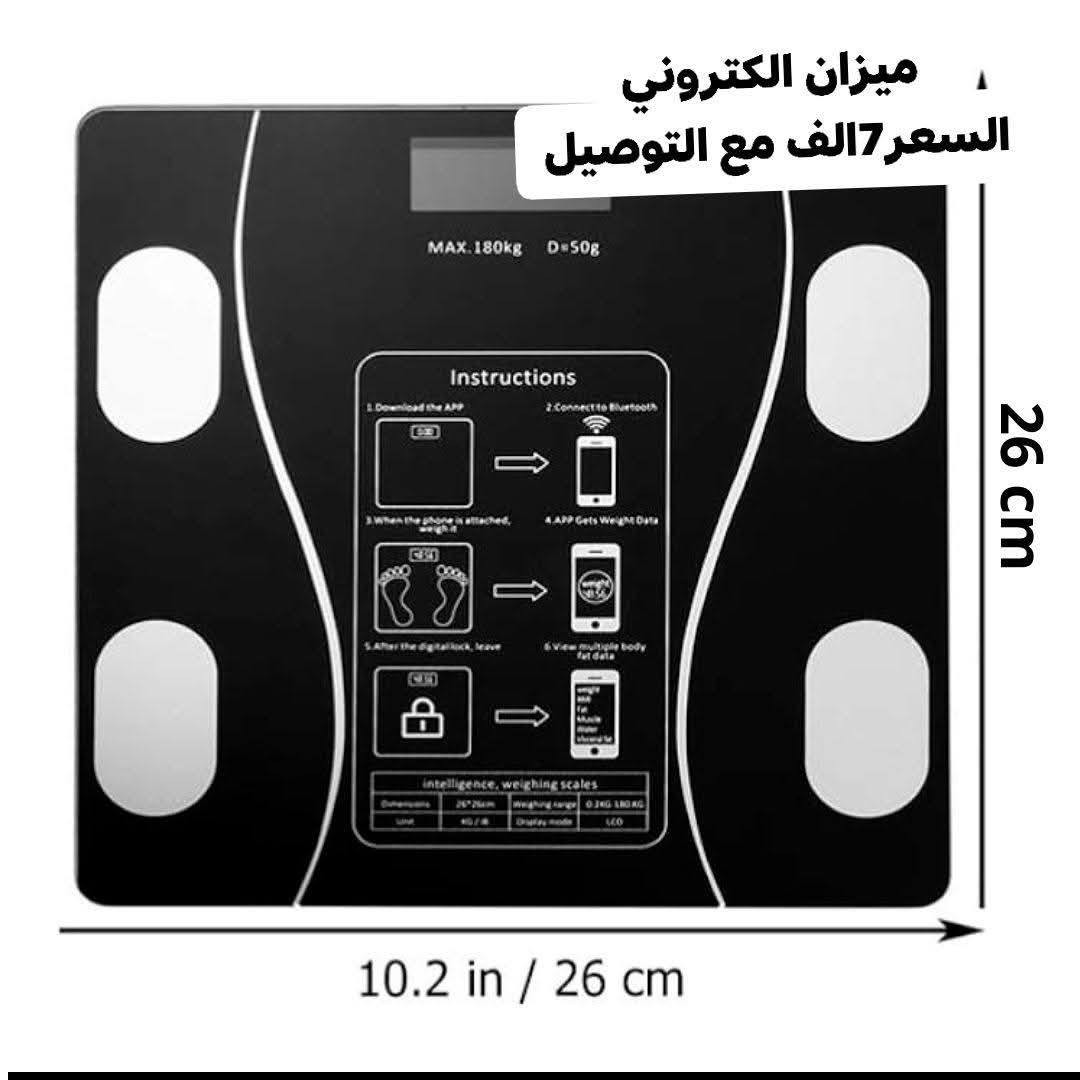 اقوى العروض للمتجر البركات وارخص الاسعار المنافسة للطلب مراسله الحساب✨🔥


**إذا كنت صاحب هذا الإعلان وتريد حذفه لأي سبب، رجاءا أرسل رسالة إلى الدعم الفني**
