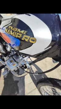 نامة اوراق سكنر 27قبل يومين شادهة عل سحك رايدهة 850مجال بصيط 078056532...