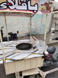 للبيع سعر 500 رقمي 07739461970