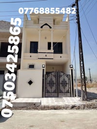 طابق ونص • ١٠٠م • سند طابو
