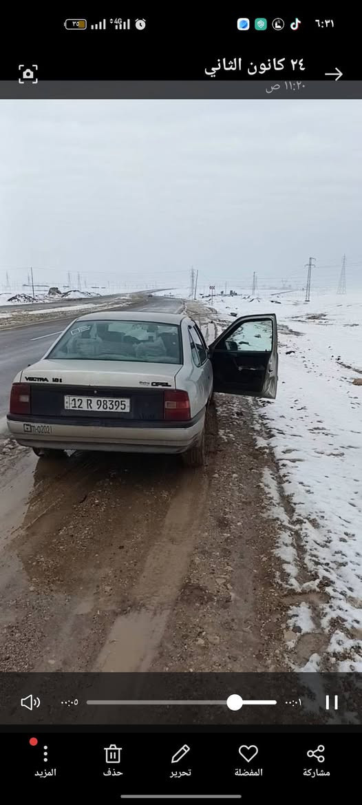 فكترا حجم 18 شرط كير محرك لا صرف ولا نفخ
موديل 1990 كابون بانزين
السياره وضع شركه فقط الدواىر
رقم نينوى مصطره السياره بسمي 
السعر 50 
***********
