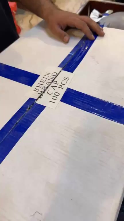 ياالله كسرجديد شفقه درجه اولى جديد غير مستخدم


**إذا كنت صاحب هذا الإعلان وتريد حذفه لأي سبب، رجاءا أرسل رسالة إلى الدعم الفني**