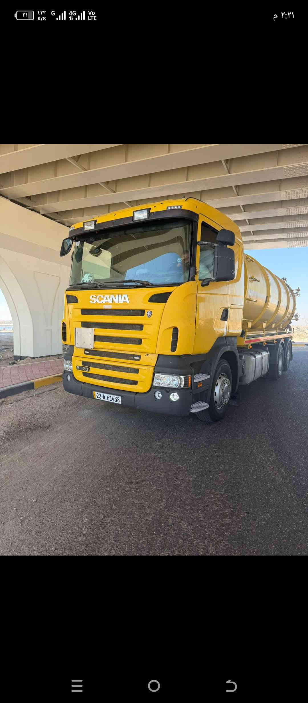 سكانيا 2009 سياره جديده وجاهزه رقم اربيل سنويه جديده تحويل ثاني يوم مظخه سحب ودفع كير اوتماتيك جاهزه لعمل ***********
