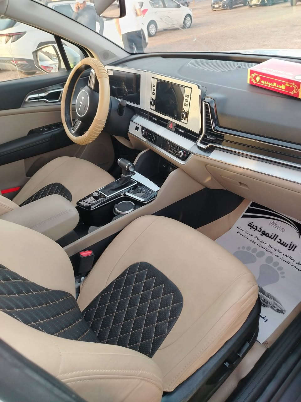 سبورتج مديل ٢٥ فول عده لقماره حديد سياره زيرو ماشيه ١٢٠٠٠ سبب لبيع عندي بناء سعر ٢٤٠ تواصل عل رقم ***********
