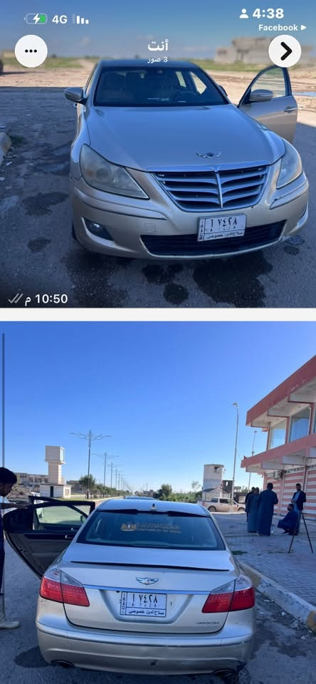 جينسز 2009 بيها قطع 2 محرك 3800
بسمي السياره المكان صلاح الدين السعر 75 
رقم الهاتف ***********
