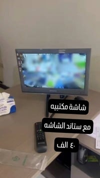 🔴🔴 للبيع كاميرات مستعمله 🔴🔴  منظومة كاميرات بدقة 5 ميكا لشركة اسوار.  ...