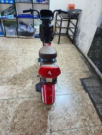 دراجة كهربائية • ٢٥٠