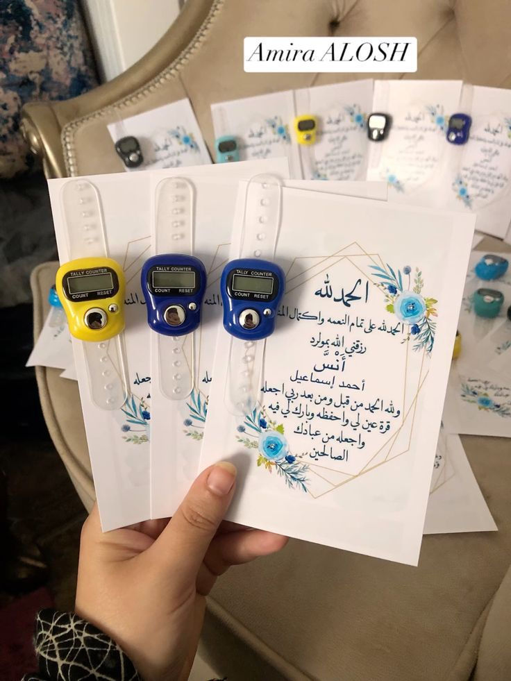📌عرض بمناسبة العيد توزيعات بسس ب1000 القطعه 
لحقوووو العرض🙂‍↔️


**إذا كنت صاحب هذا الإعلان وتريد حذفه لأي سبب، رجاءا أرسل رسالة إلى الدعم الفني**