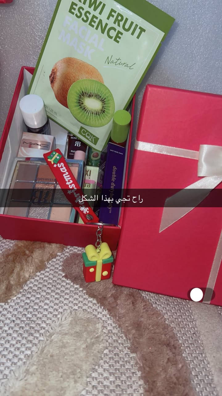 أجمل عروض راس السنه كل هذا بس بسعر 20وتوصيل مجاني لمجيع محافظات العراق البوكس كامل متنوع من مكياج وعنايه ب البشره للحجز اتصل ع الواتساب ***********
