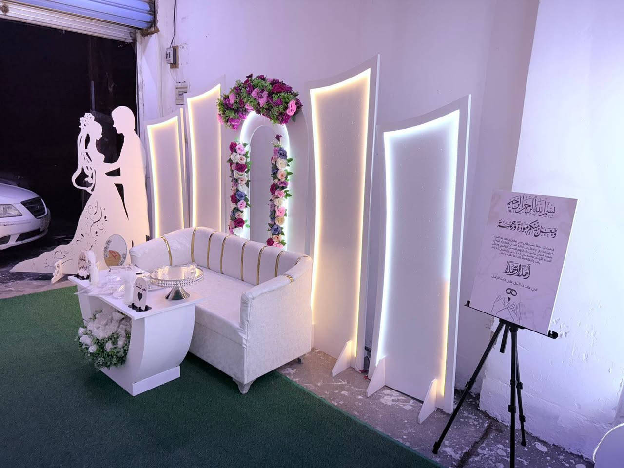 بسم الله الرحمن الرحيم. 
تم بحمد الله افتتاح محلي الجديد (كوشات أوس للأعراس) 🎊💍.
نحن هنا لنضيف لمسة من السحر على ليلة زفافكم بأرقى التصاميم وأحدث الموديلات.
📍 العنوان: [الفلوجة حي العسكري شارع الجيش الشعبي تقاطع شارع اربعين]
📞 للتواصل: [***********]
أهلاً وسهلاً بالجميع!"
