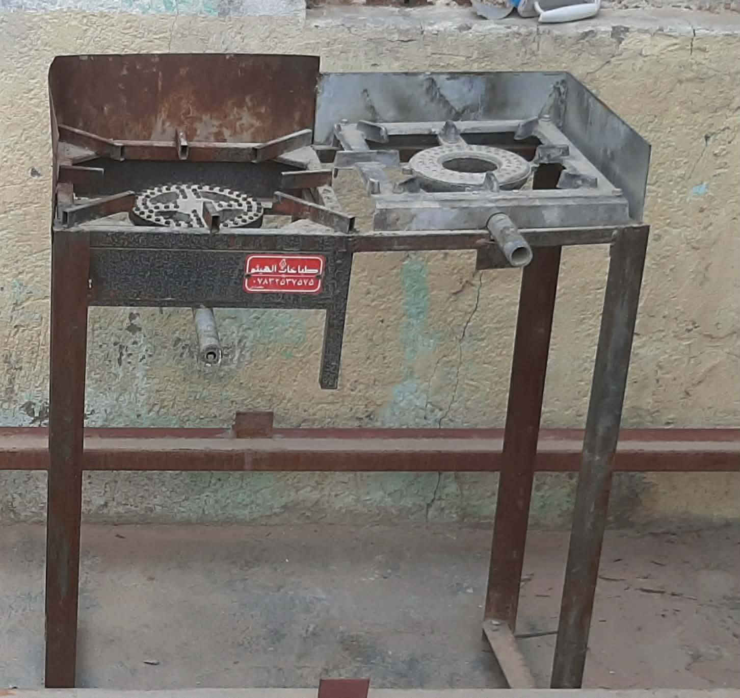 بريمز مزدوج شرط فحص عيون شغالات ٣٥ وعربانة سعرة 80تسكام مكاني نجف حي ميسان


**إذا كنت صاحب هذا الإعلان وتريد حذفه لأي سبب، رجاءا أرسل رسالة إلى الدعم الفني**