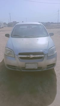 افيو • ٢٠١٣ • خليجي