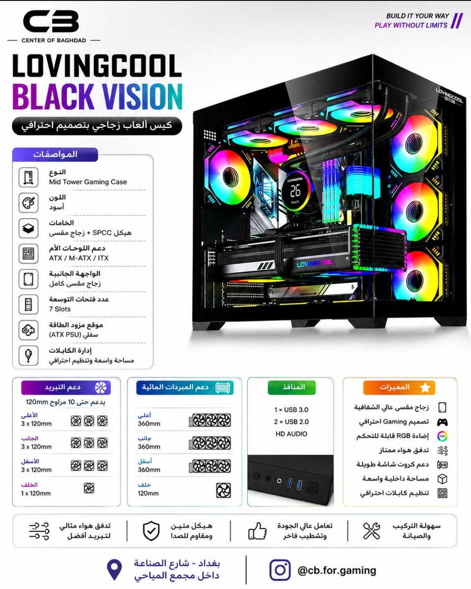 اسعار قويه


**إذا كنت صاحب هذا الإعلان وتريد حذفه لأي سبب، رجاءا أرسل رسالة إلى الدعم الفني**