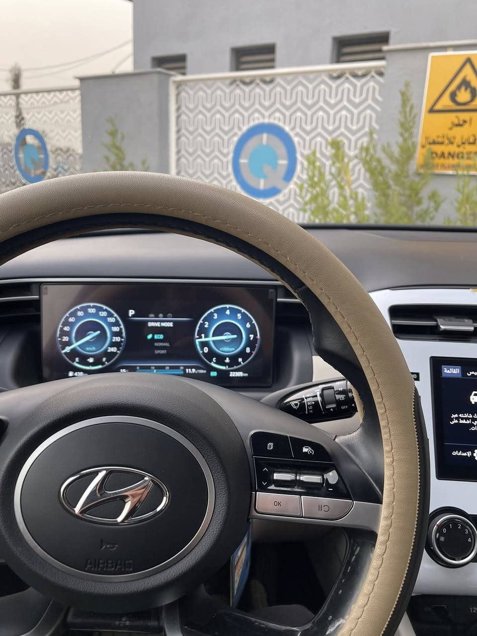 لسلام عليكم…
توسان 2024بحاله الزيرو لموصفات:

ماشيه 23الف فقط🤍

لسيارة فول ماعده لفتحة ومكفوله من لدعاميه لدعاميه ماعده رصعه بسيطه بل جاملغ لخلفي

مري شفط

كشنات كهرباء

شاشه متغيرة حسب مود لقيادة 

3مودات قيادة sport

Normal

Eco

منفذ شحن وايرلس وعدة منافذ شحن بل كراسي لخلفيه ولجنطه

بردات  بلاديه🤍

حساسات 360درجة🤍

كامرة خلفيه

كراسي جلد كهربائية 

لسيارة فول ماعده لفتحة وجنطه لكهرباء فقط وبيهة هواي موصفات بعد كامله مكمله لسيارة رقم بغداد مكانهة حي لحسين ولسعر220وبيهة مجال لشراي يتفضل عل واتساب غير متواجد عل فيس 🤍

***********…..
