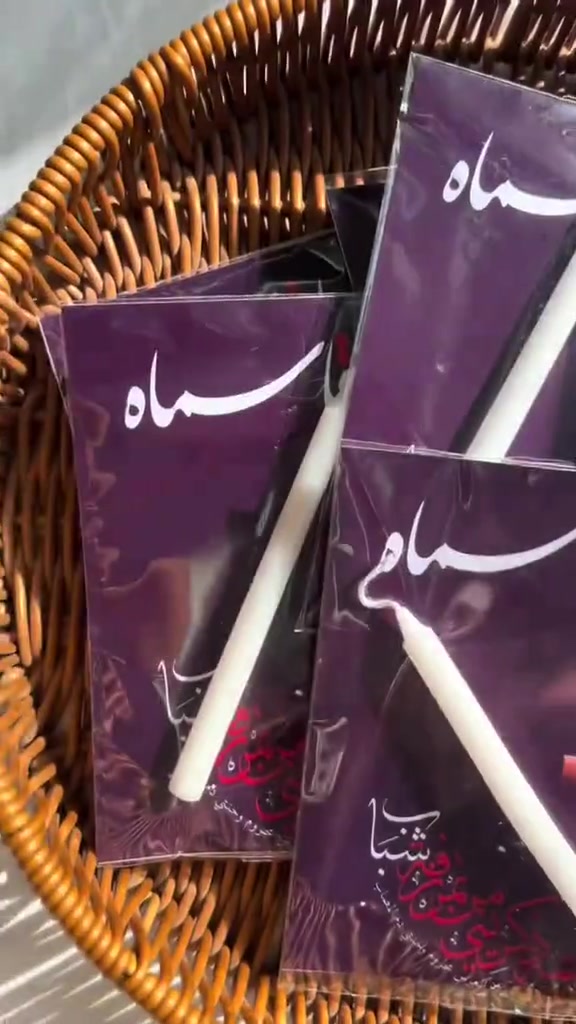 توزيعات محرم حسب الطلب يوجد خدمة توصيل لجميع المحافظات


**إذا كنت صاحب هذا الإعلان وتريد حذفه لأي سبب، رجاءا أرسل رسالة إلى الدعم الفني**