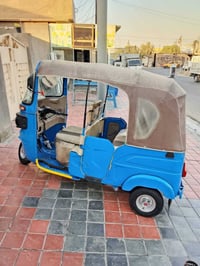 تكتك ٢٠٢٢ • زيرو • كفاله عامه