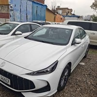 ئؽم جی چیتی ٢٠٢٤ مانگی ١٢ وەجبەی یەکەم شاشە ئەکتیڤ ١٦ هەزار ڕۆشتوە هەر...