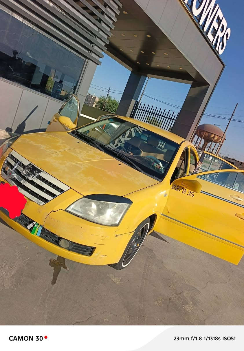 سياره E5 لبيع 
موديل 2012
سنويه 31يخلص 
مشروع وطيني 
لا صرف ولا بخار شرط 
بطاقه بانزين بي 
سياره بسمي مشروع وطني
غرامات مابي صفر 
نقابه صفر 
تايرات جديد 
Abs
صدر جديد 
قفل مركزي 
عنواني كركوك 
السياره خير من الله 
السعر40بي مجال لطيبين 
الموشراي لا يدوخني رحمه ولديكم 
*********** فقط واتساب
