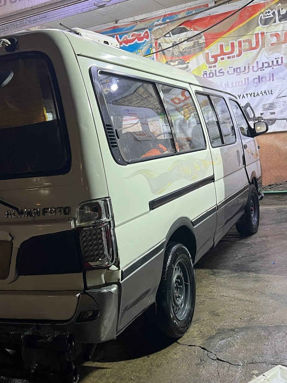 سلام عليكم سياره فتون الوان موديل 14سياره مكينه وكير وكسن مكفوالت المكينه قبل شهرين شديته صندوك وكهربايات كاله شغاله دشبوال تعبان فقط تخم تاير جديد حداديه 70//100 سياره موصليه ماعليه شرت حجز سنويته بلعشرين صاقطه سعر 36 وبيه مجال الشراي تبريد محوار سبلت بس كام يفصل يمكن غاز  ترهم مروس بجوان نضيفه هاذه رقمي ***********
