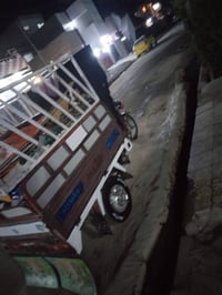 محجل البيع فقط سعر 65 07510593157