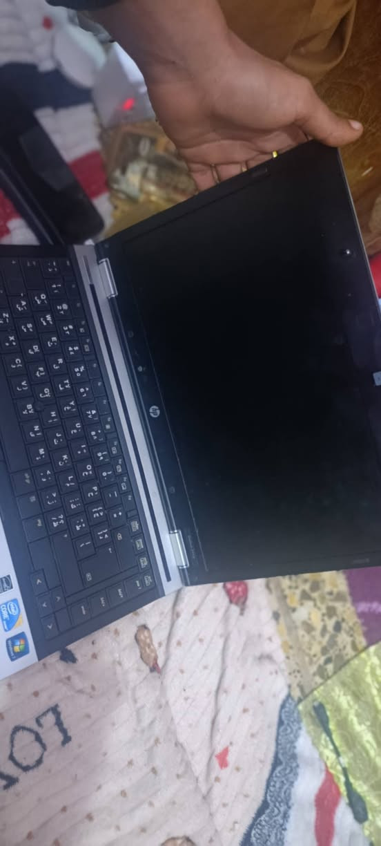 فحم فحم   البيع
جيل الاول HP Elitebook 8440p

 رمات 2ب2

الذاكره 310DHH

معلجi5

عربي نكليزي 

وندوز 7

فقط عوزه هارد ssd

سعر خاص


**إذا كنت صاحب هذا الإعلان وتريد حذفه لأي سبب، رجاءا أرسل رسالة إلى الدعم الفني**