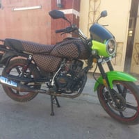سونك • موديل 24 • فول
