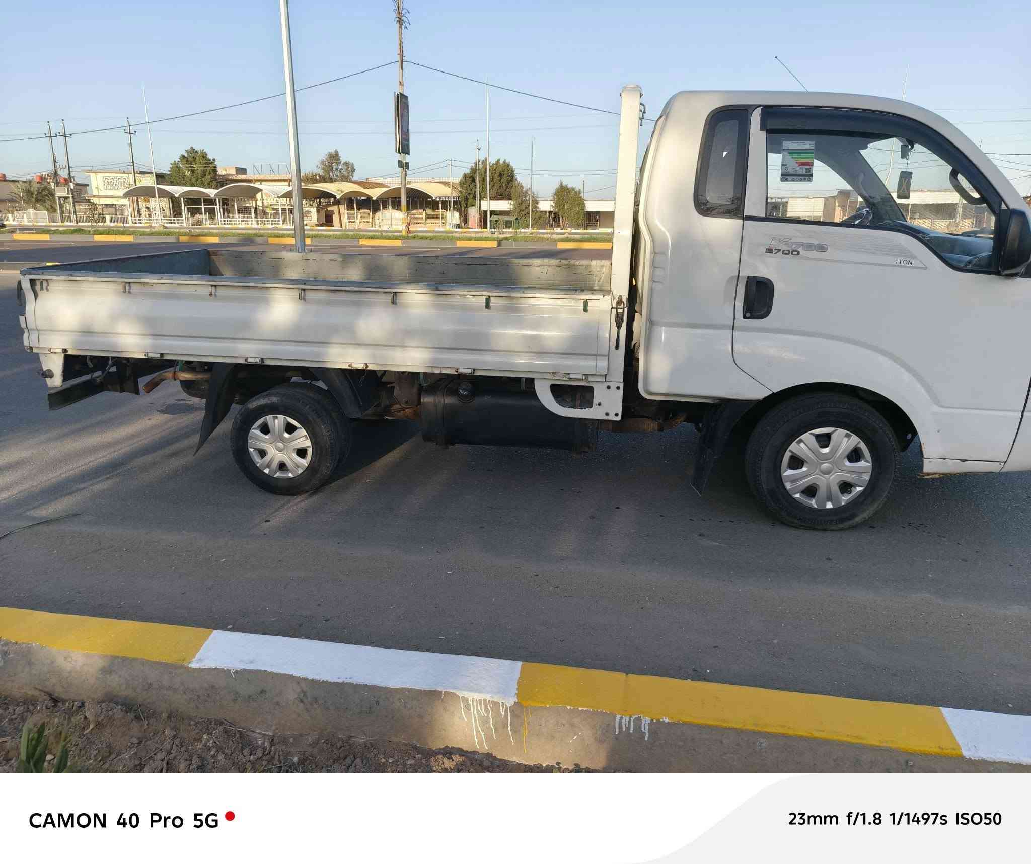 سلام عليكم كيه حمل 2012كفاله عامه رقم بابل انكليزي باسمي سنويه 2031 لعنوان كربلاء رقم ***********
