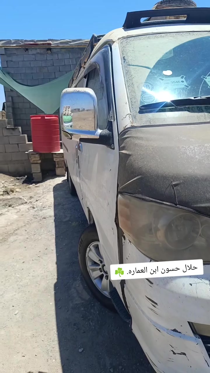 اجوان للبيع موصليه مكينه وقير واكسن مكفولات بيها ضربه بالبكم ومرجعينها رقمه ما متوفر بي واتسابكارت   ***********
سعر 34 وبيها مجال
