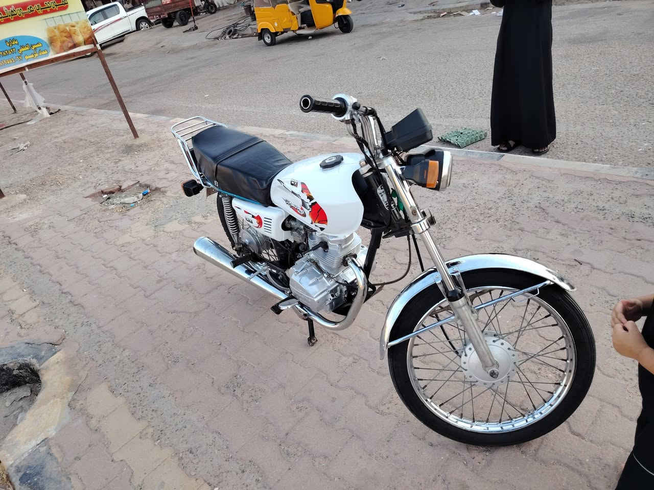 للبيع نامه برو اصولي اوراق كامله السعر 850 وبيها مجال للاستفسار الاتصال ***********
