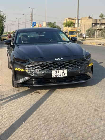 السلام عليكم K8  موديل 2022 بيها قطعتين تبديل نفس لون بنيد وجاملغ صدر
بانزين مكينه 4سلندر
2500
المواصفات
فول عدا البانوراما
شاشه كامره
كشنات كهرباء
كشنات تدفئه
كشنات جلد 
تبريد قطعتين
رادار امامي خلفي جانبي 
وضعيات قياده سبورت سمارت ايكو
كير ماوس
هندبريك كهرباء
بصمه ابواب
بصمه تشغيل
بصمه صندوق مع فتح الصندوق عند الاقتراب
لد امامي خلفي
اشاير بالمري
فول تحكم ستيرن
شفتات بالستيرن
تدفئه بالستيرن
زر تشغيل كامره
اوتو دم
سياقه ذاتيه
تحديد مسار
توقف ذاتي
اوتو هولد
مانع انحدار
عليها طبقة نانو سيراميك مانع خدوش 
السياره كلش حلوه ونظيفه مكانها بغداد السعر180 وبيها مجال للاتصال ***********
