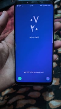 اس 9 العادي • نظيف • كاميرا تخبل