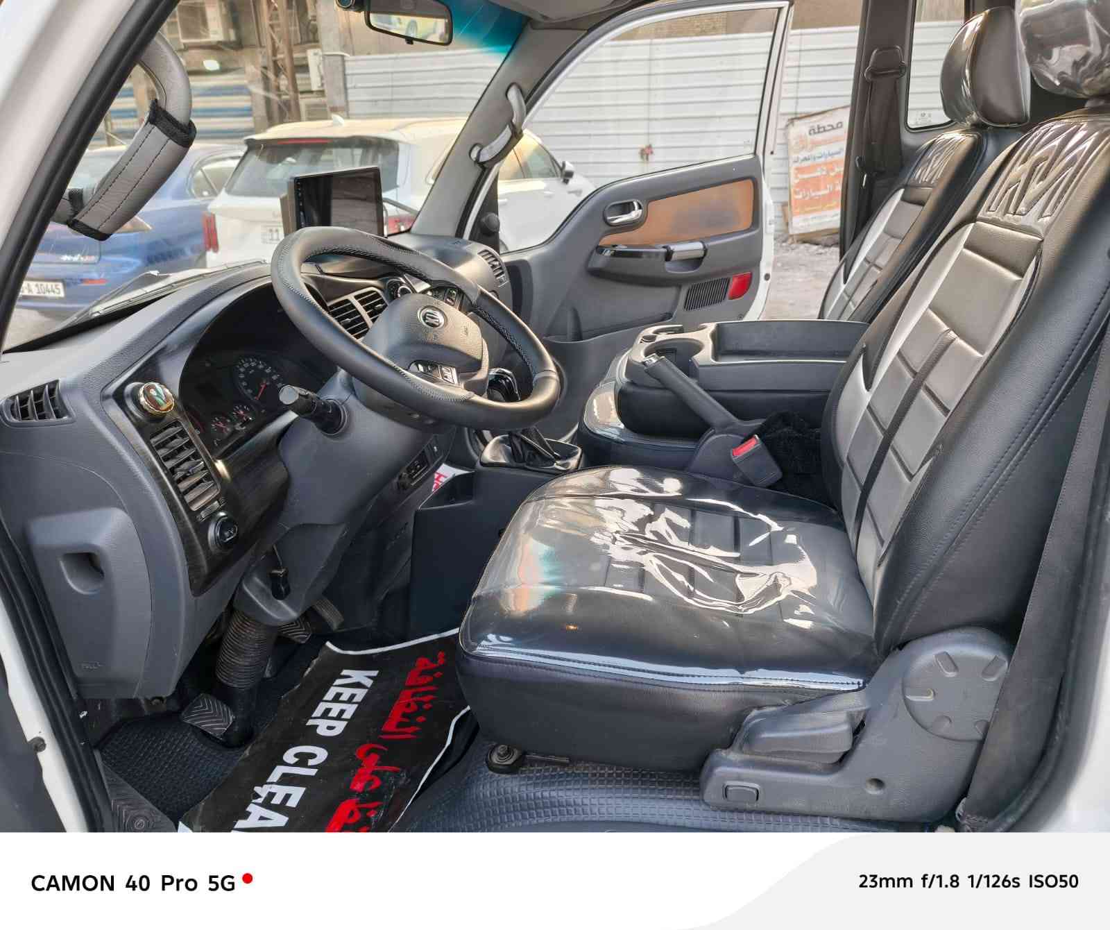 السلام عليكم كيا حمل بغداد مسكر 19 للبيع
مكان بغداد بأسمي تحويل اتصل وبيك خير ودلل
الرقم للاتصال *********** 
مكلف بالنشر
