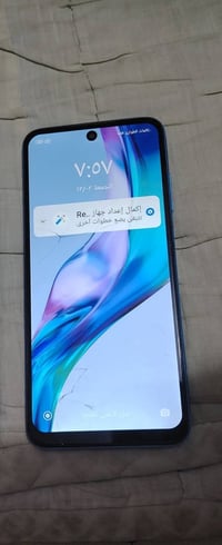 ريدمي نوت 11 5 جي 128 مفطور بسيط سعر 65 وبي مجال بسيط جدا  اتصال فقط 0...