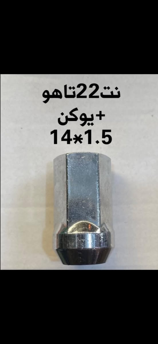 ***********
***********
مركز الباقر :  
جملة فقط
