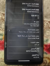 ريلمي نوت 70 • مستخدم ٦٢ ساعة • نظيف