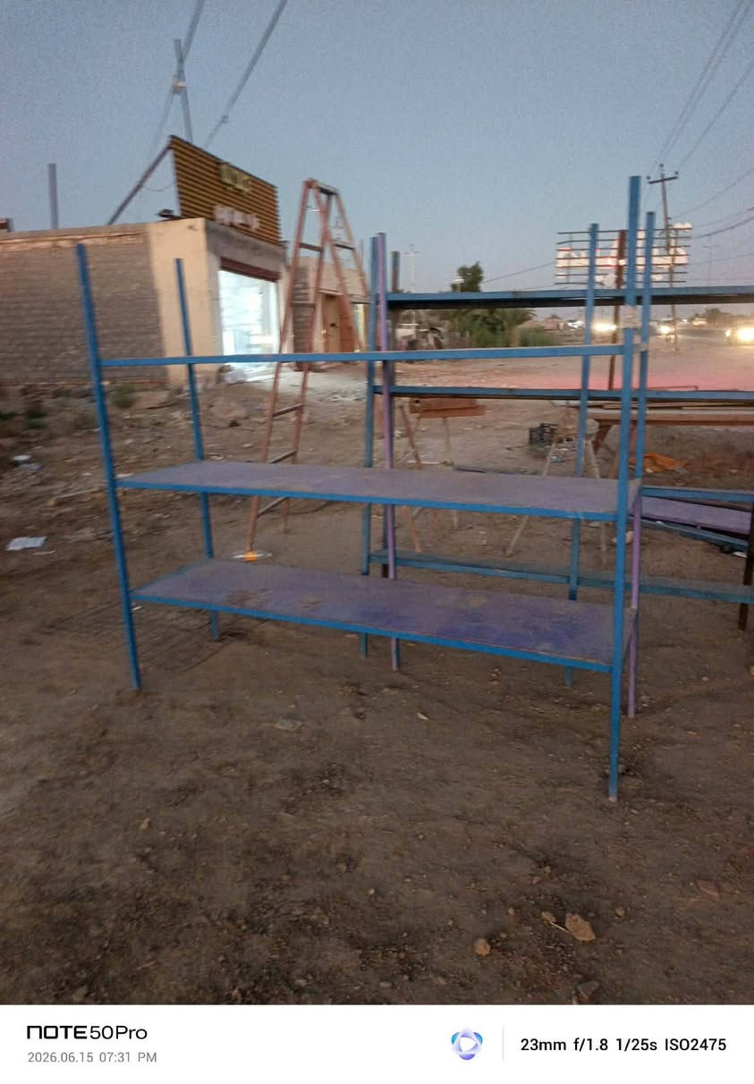 السلام عليكم رفوف للبيع المكان ديوانيه طريق السنيه مقابيل معمل الكاشي الرقم ***********
