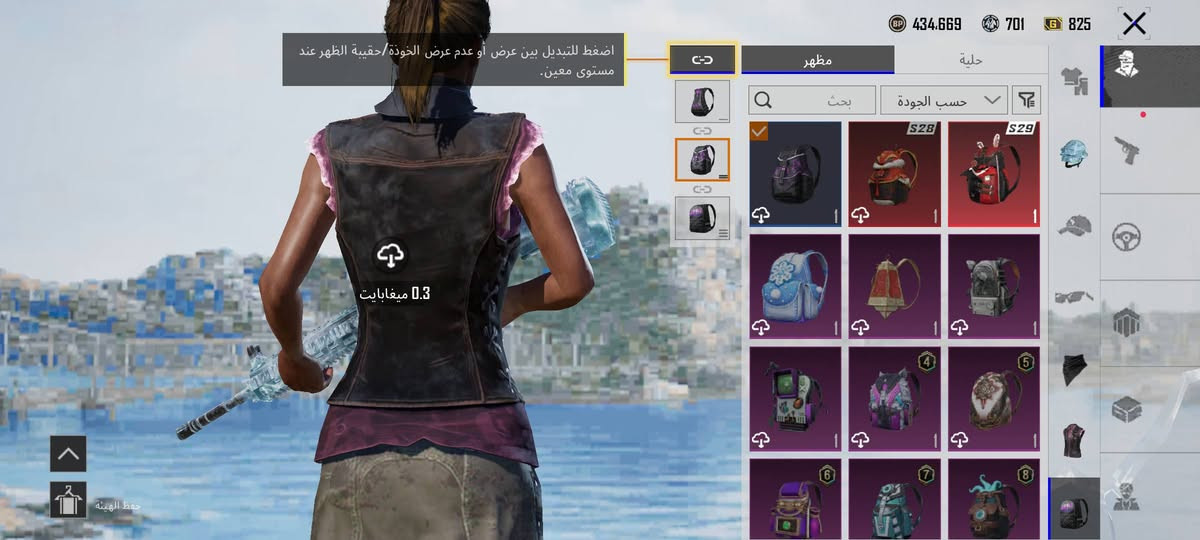 موجود هذا الحساب سعر ٦٠ استلم زين كاش رصيد اسيا 
كي كارت


**إذا كنت صاحب هذا الإعلان وتريد حذفه لأي سبب، رجاءا أرسل رسالة إلى الدعم الفني**