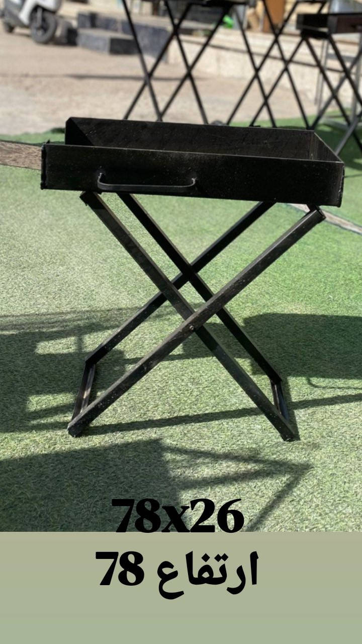 السلام عليكم حبايب  

توفره وجبه جديده من لمناقل حديد ٢ ملم صبغ حرار بعدة اشكال وقياسات 🔥

متوفر خدمة توصيل


**إذا كنت صاحب هذا الإعلان وتريد حذفه لأي سبب، رجاءا أرسل رسالة إلى الدعم الفني**