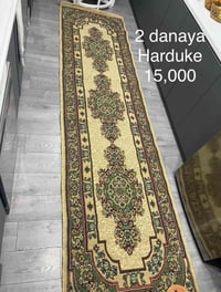 سجاد • للبيع • أربيل