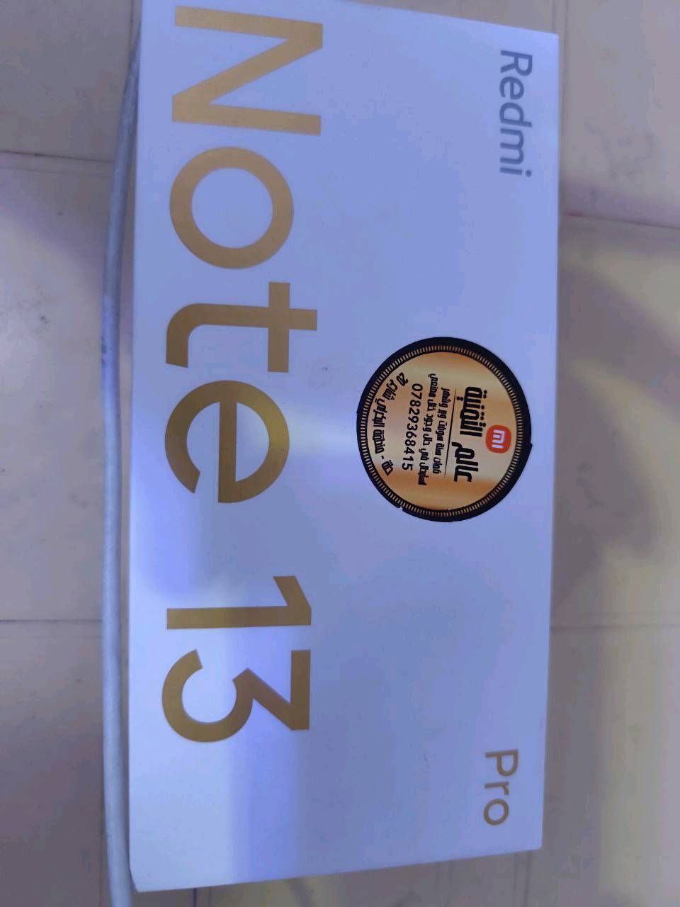 ريدمي نوت 13 برو 5G
تفاصيله داخل الصور 
سعره 250 الف
مكاني حله نادر 1