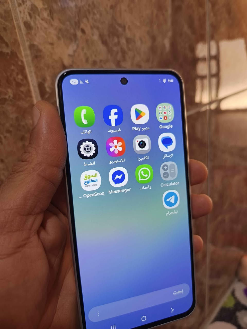 سامسونج اي 36 بدون ملحقات
جهاز نضيف ومكفول ذاكره 256
فقط بيه شخطه خفيفه بظهر الجهاز 
***********
مكاني بهادريه بدايه ابو الخصيب البصرة, العراق
