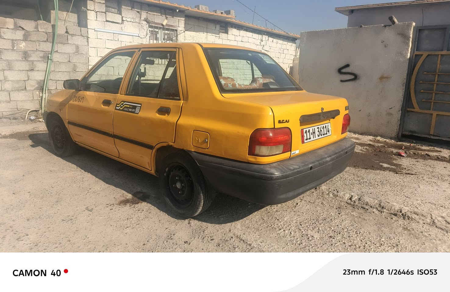 السلام عليكم سايبا 2018 كير مكينه جدد بيها منضومه غاز مصفره هيئة وغرامات رقم نكليزي العنوان بغداد التاجيات رقم *********** السعر 41 وبيها مجال
