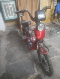 دراجة شحن • حجم ٢٠ • بطارية هابطة