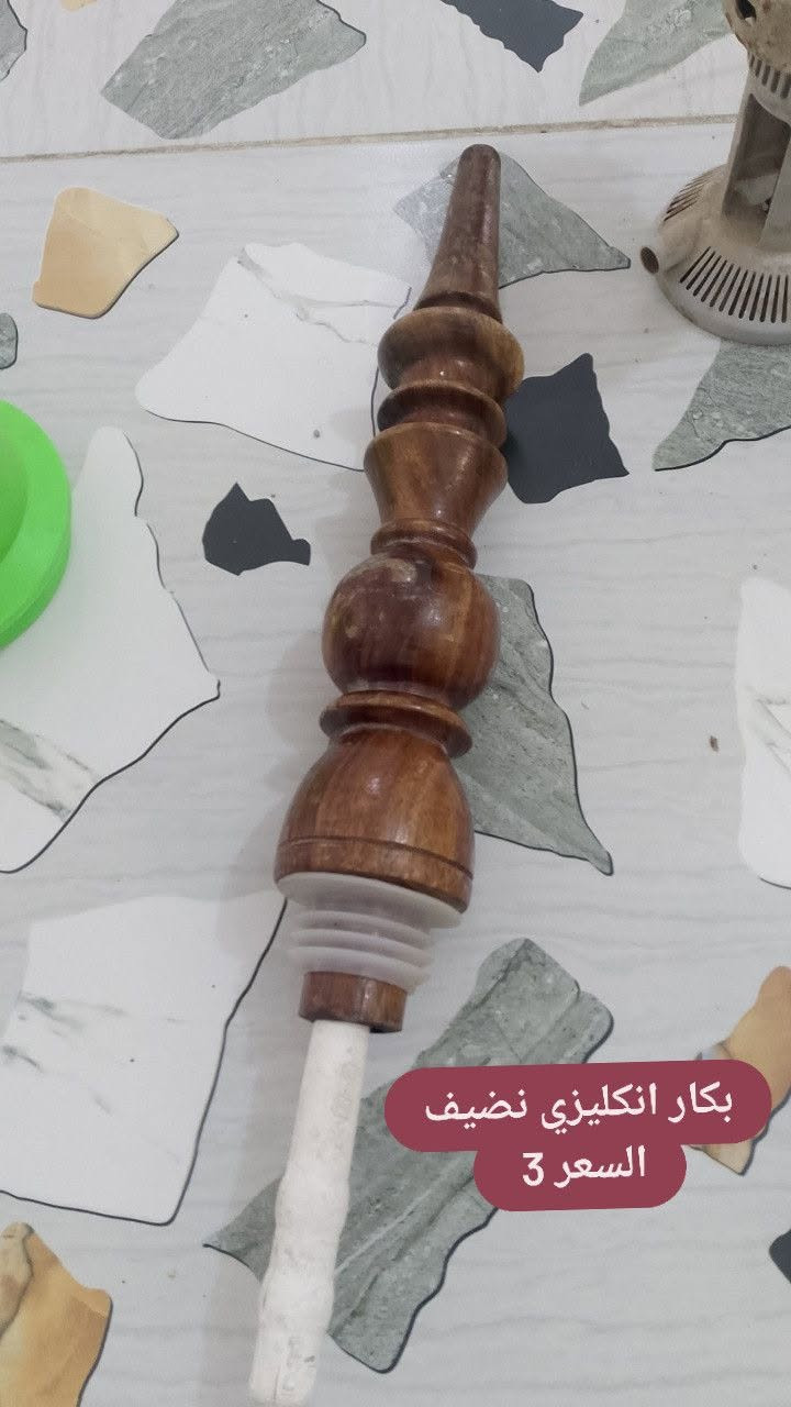 غراض لبيع مكان كوت  السعر مناسب


**إذا كنت صاحب هذا الإعلان وتريد حذفه لأي سبب، رجاءا أرسل رسالة إلى الدعم الفني**