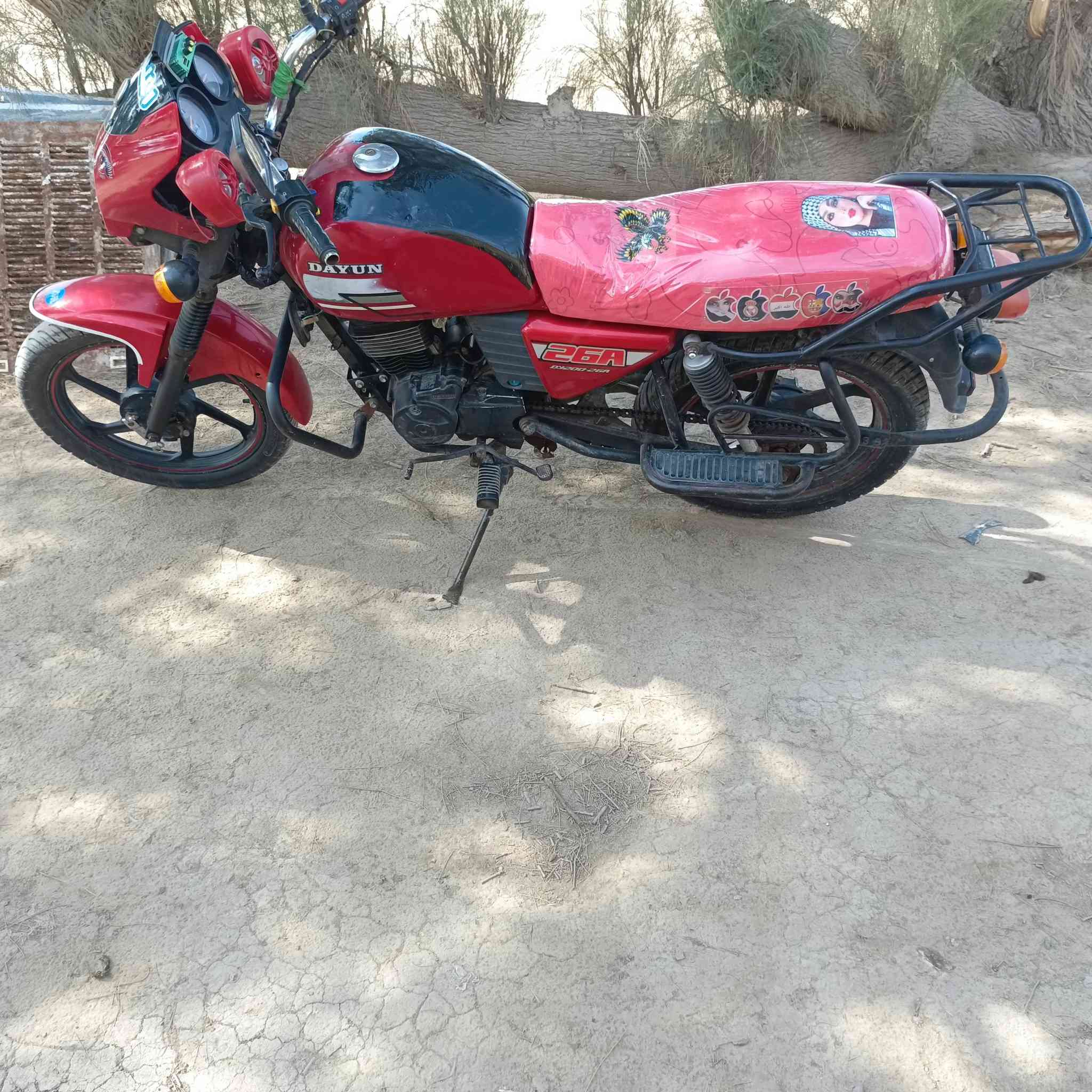 دراجه للبيع دايون كلك كلك كلك السعر خاص شباب والمو شراي لا يراسل مكاني رفاعي طريقد سيد احمد🇮🇶🔥🚫❌


**إذا كنت صاحب هذا الإعلان وتريد حذفه لأي سبب، رجاءا أرسل رسالة إلى الدعم الفني**