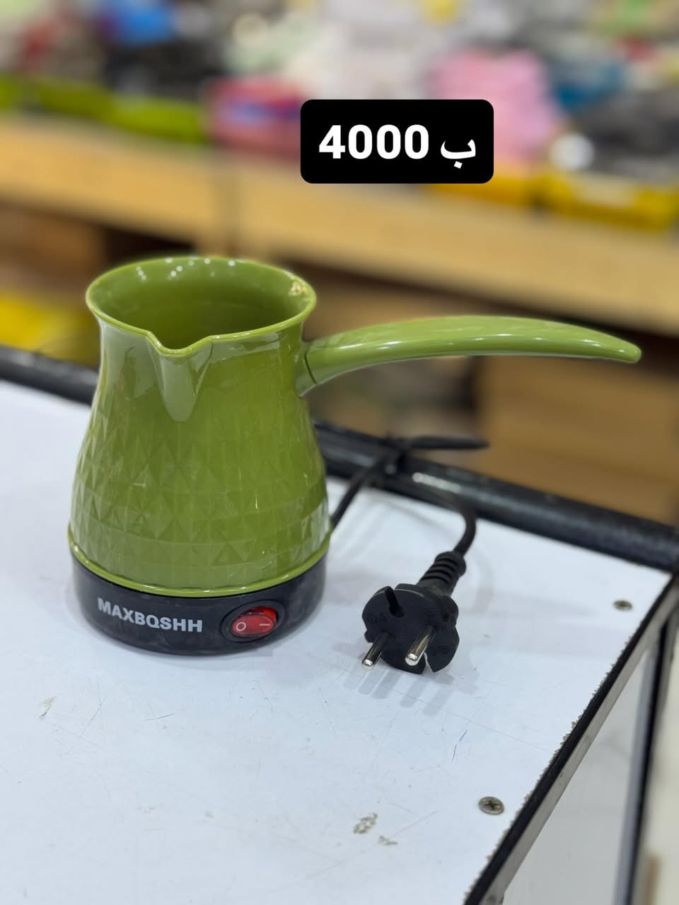 تخفيضات👇🏿👇🏿🔥🔥🔥


**إذا كنت صاحب هذا الإعلان وتريد حذفه لأي سبب، رجاءا أرسل رسالة إلى الدعم الفني**