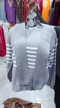 مجمع السلامي • ألبسة جاهزة • طويريج