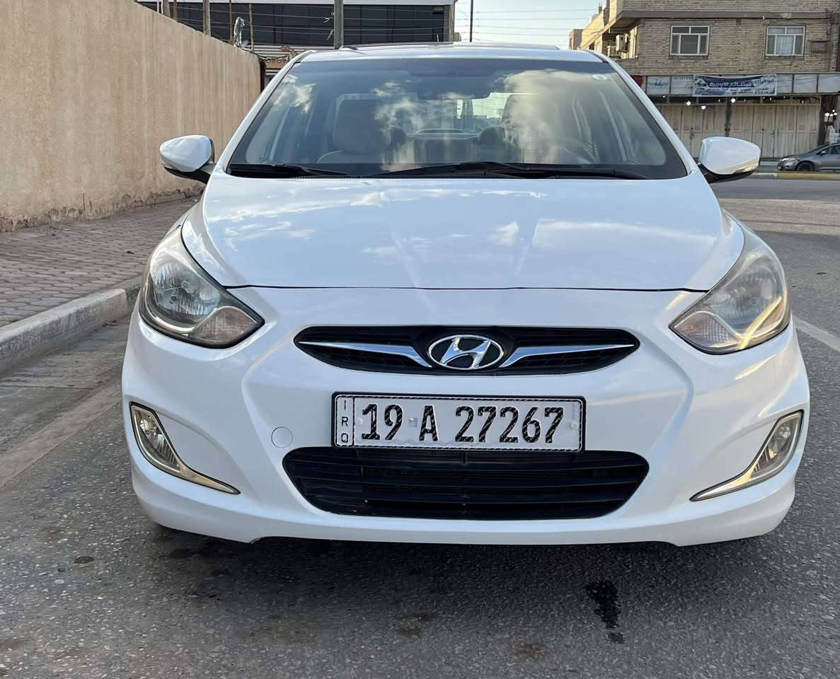 اكسنت 2015 خليجي
فول مواصفات رقم كربلاء باسمي 
مكفولة من الصبغ والضربة فقط بيها بارد موضح بالسونار
السعر 110 $ ورقة وبيها مجال 
محرك 1600 
فتحة سقف 
شاشة بلادية 
كامرة خلفية 
5 ويل كب كروم 
تحكم ستيرن واشاير بالمري
ماشية 130 الف كيلو 
مكاني كربلاء شارع المخازن ***********
